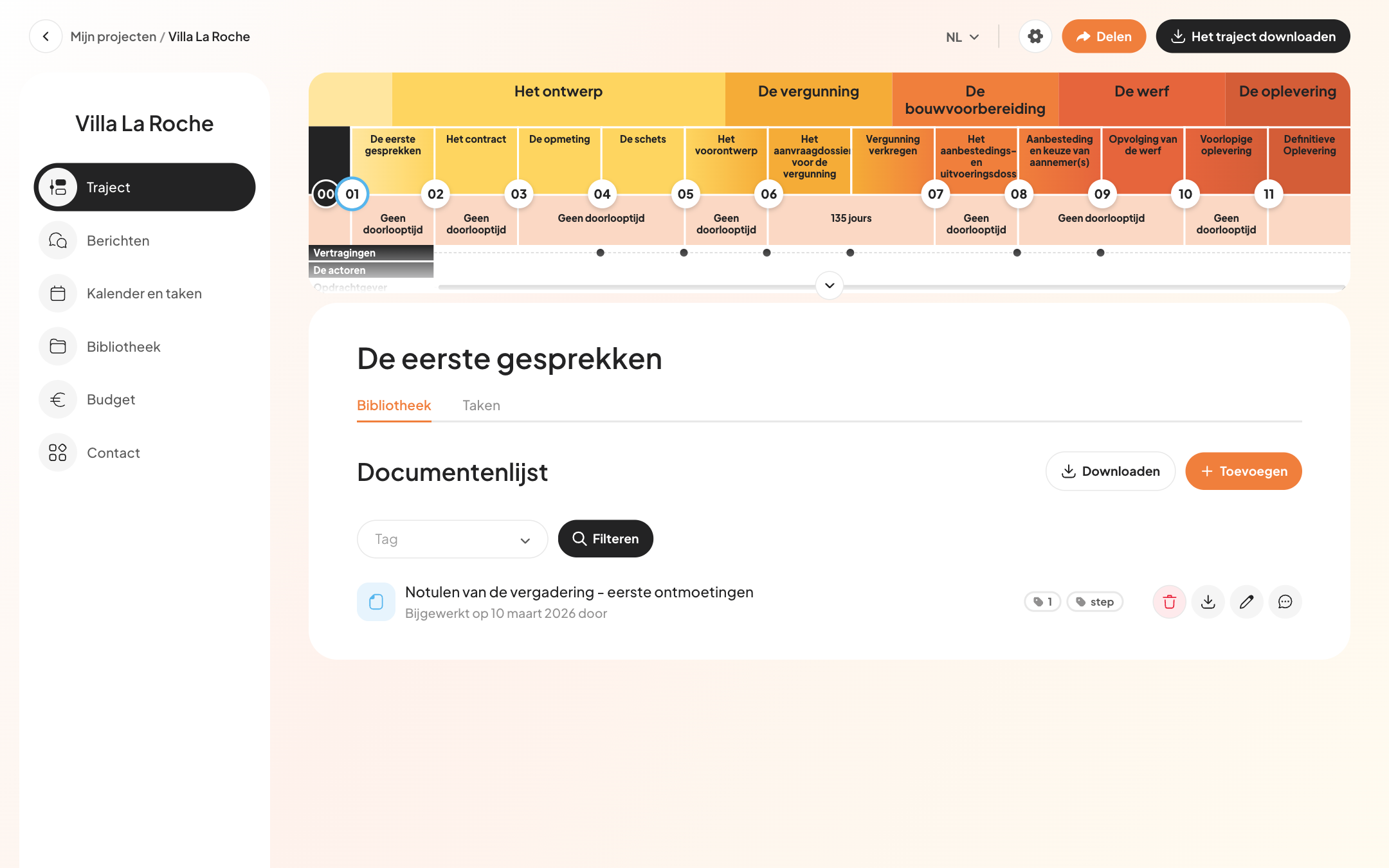 Écran 5: Parcours - Documents